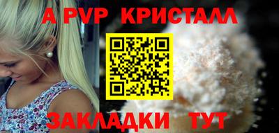 каннабис Малгобек