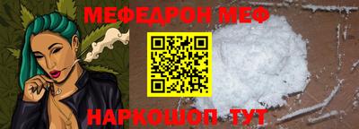 каннабис Малгобек