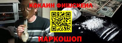 а пвп мука Моздок