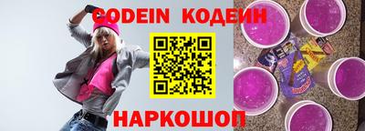 a pvp Малоярославец