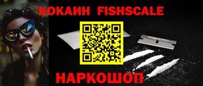 каннабис Малгобек