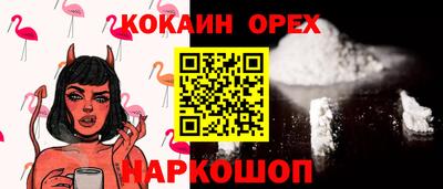 a pvp Малоярославец