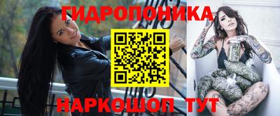 скорость mdpv Мариинск