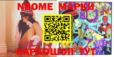 a pvp Малоярославец