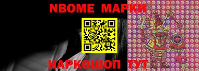мефедрон VHQ Можайск