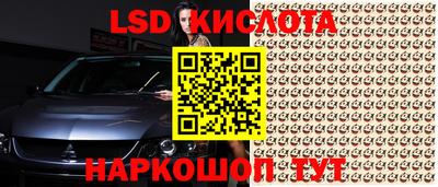 скорость mdpv Мариинск