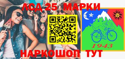 каннабис Малгобек