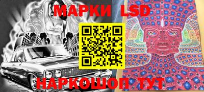 скорость mdpv Мариинск
