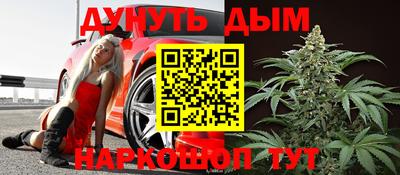 скорость mdpv Мариинск