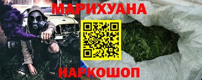 скорость mdpv Мариинск