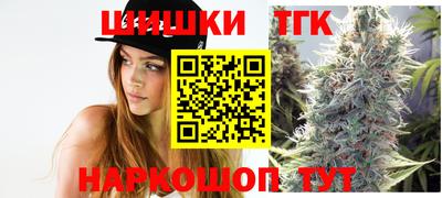 кокс Можга