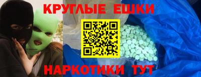 каннабис Малгобек