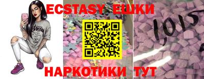 каннабис Малгобек
