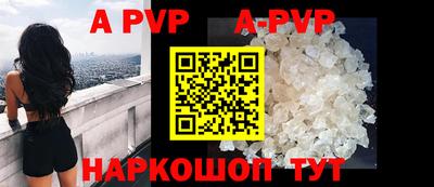 каннабис Малгобек