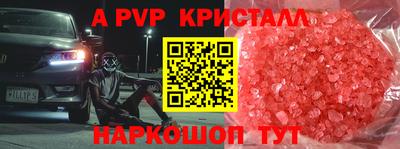 каннабис Малгобек
