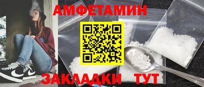 кокс Можга
