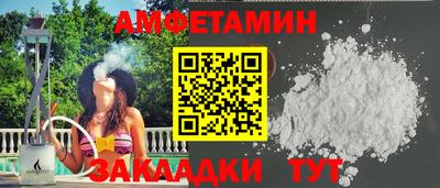 a pvp Малоярославец