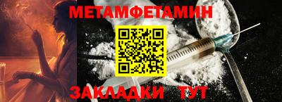 каннабис Малгобек