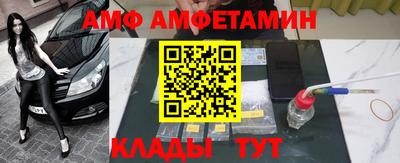 кокс Можга