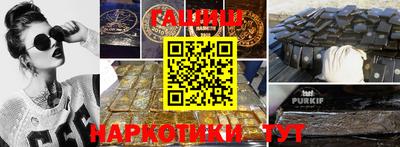 скорость mdpv Мариинск