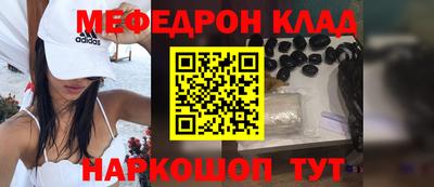 a pvp Малоярославец